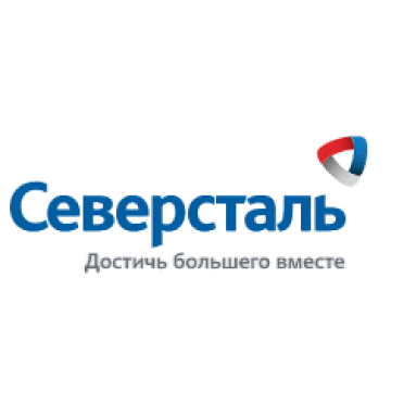 ПАО «Северсталь»